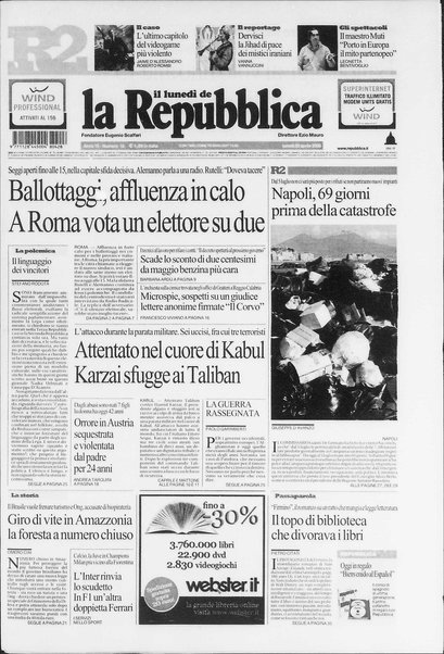 Il lunedì de La repubblica